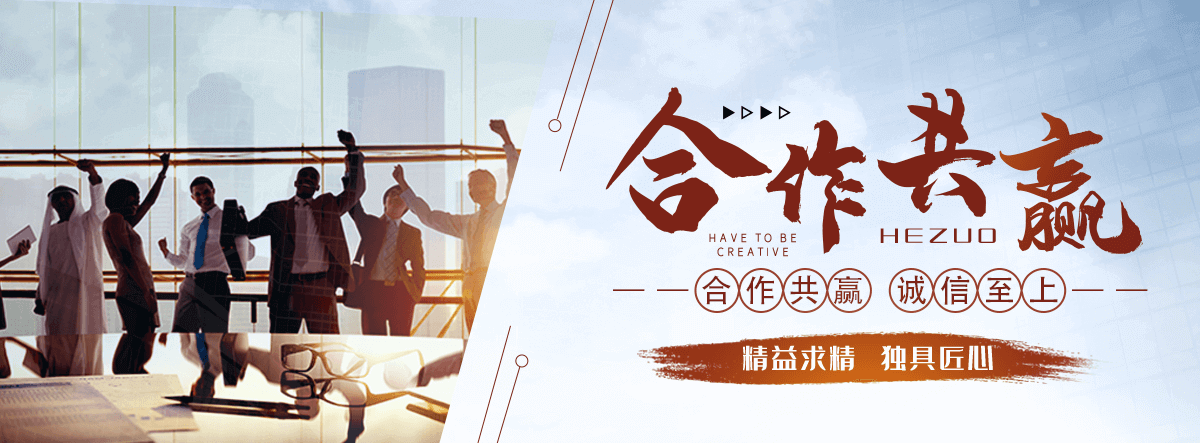 番禺光排管散热器A1型